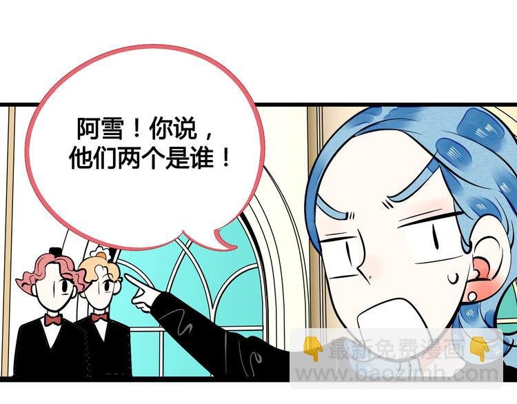 第4单 关系重置录像机