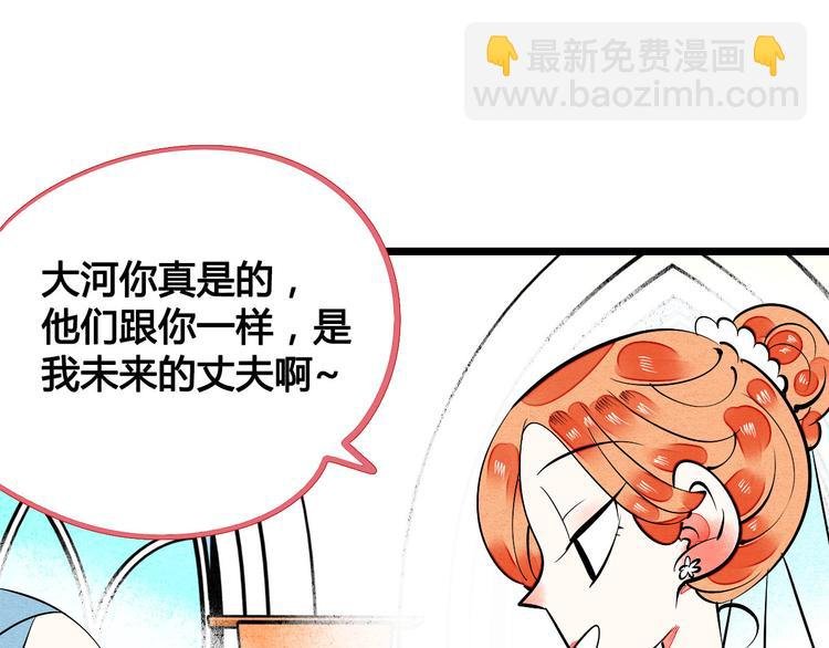 第4单 关系重置录像机