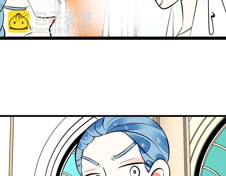 第4单 关系重置录像机