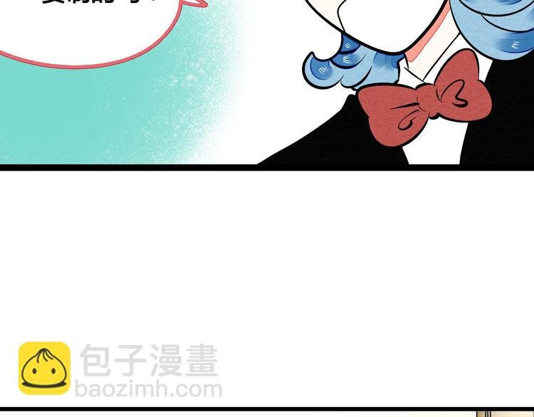 第4单 关系重置录像机