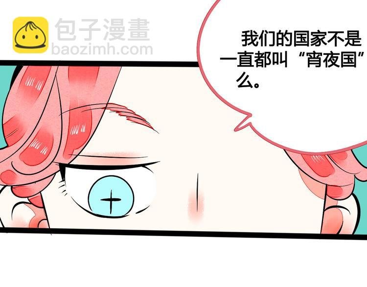 第4单 关系重置录像机