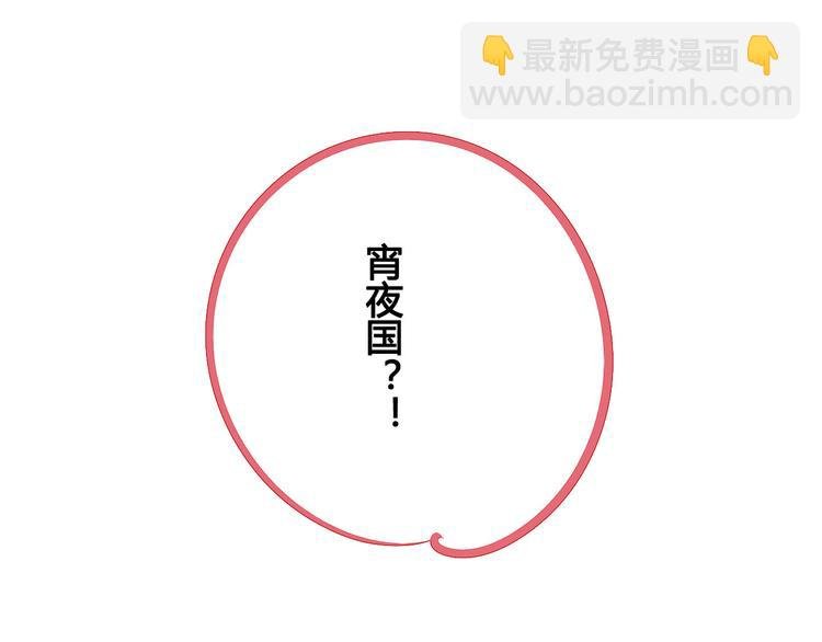 第4单 关系重置录像机
