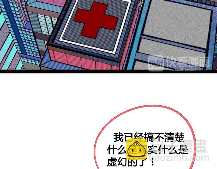 第4单 关系重置录像机