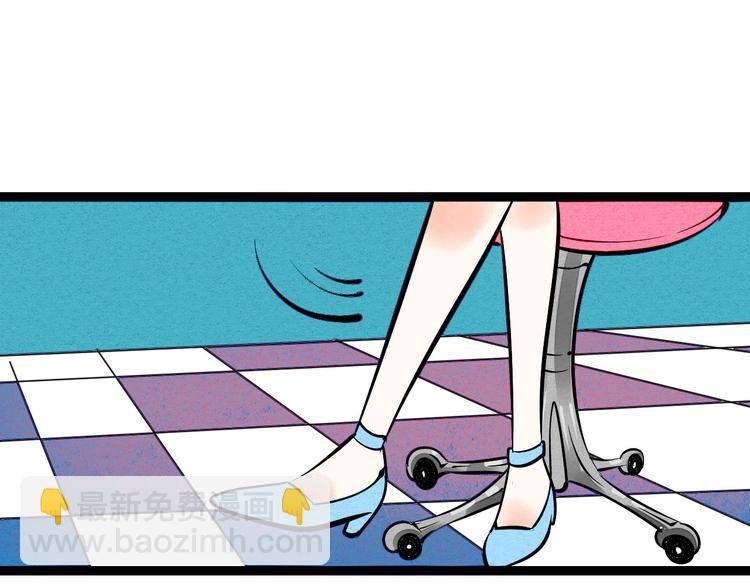 第4单 关系重置录像机