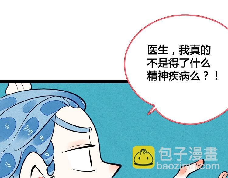 第4单 关系重置录像机