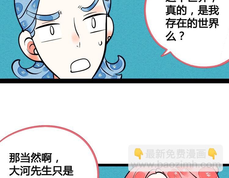 第4单 关系重置录像机