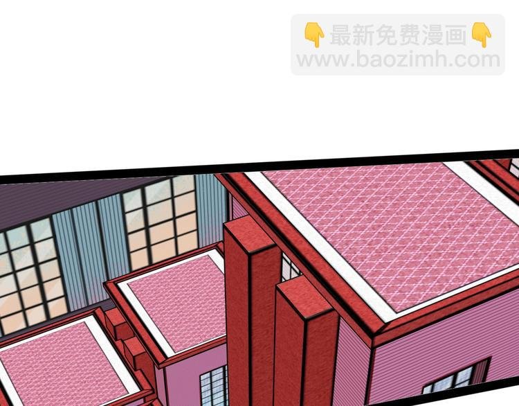 第4单 关系重置录像机