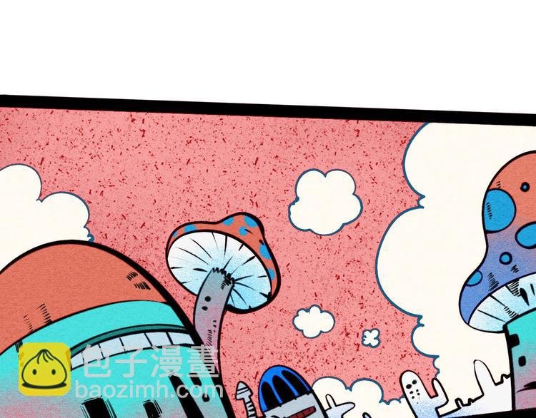 第48话 粉色脸颊