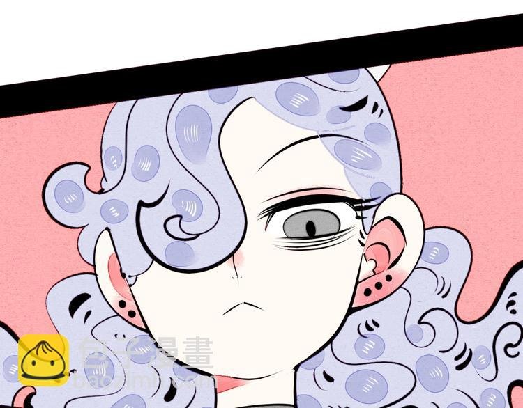 第48话 粉色脸颊