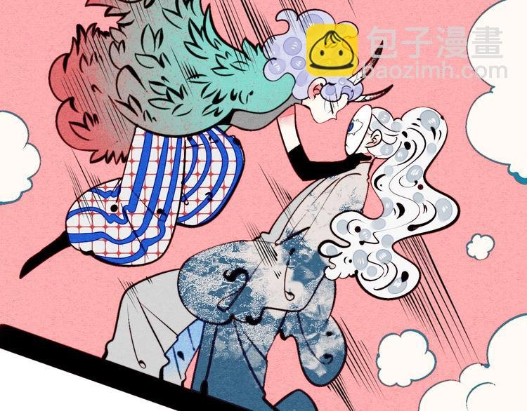 第48话 粉色脸颊