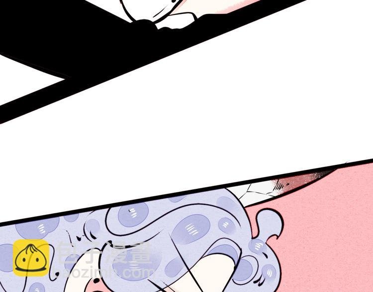 第48话 粉色脸颊