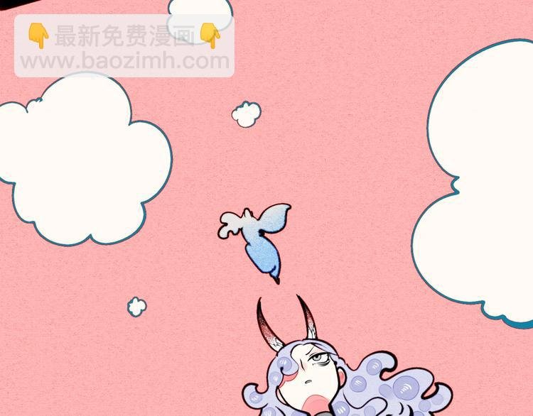 第48话 粉色脸颊