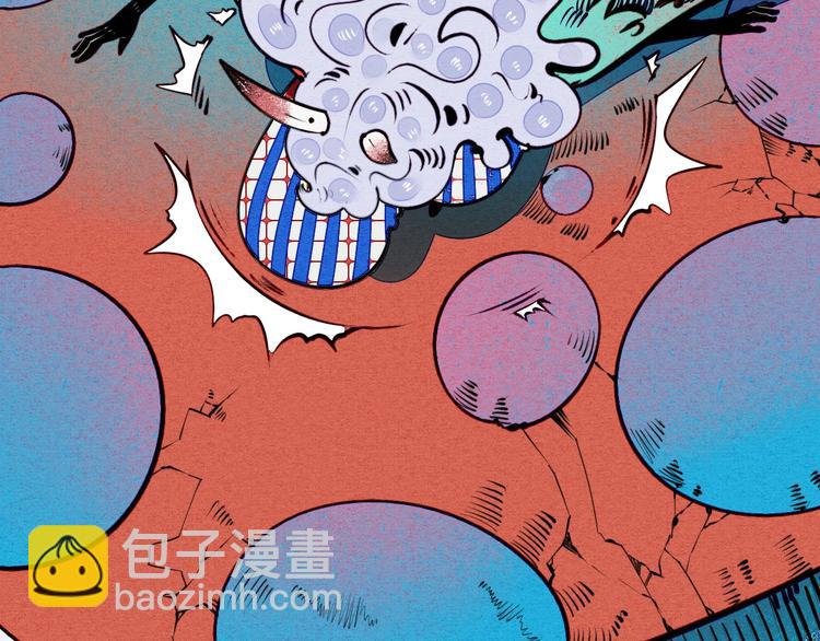 第48话 粉色脸颊