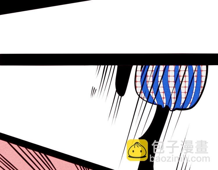 第48话 粉色脸颊