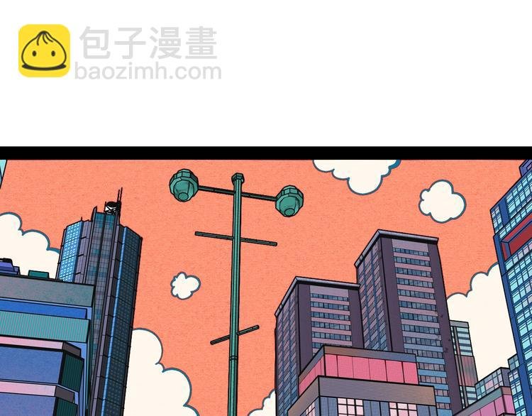 第49话 付出方块游戏