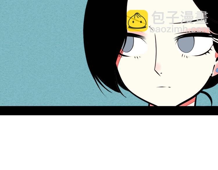 第49话 付出方块游戏
