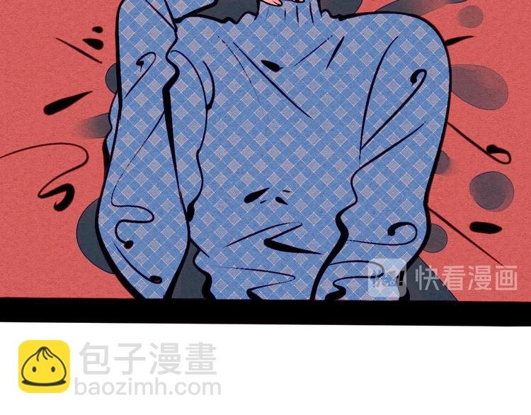第49话 付出方块游戏