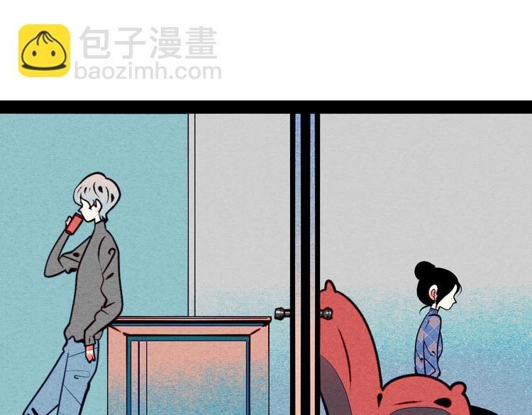 第49话 付出方块游戏