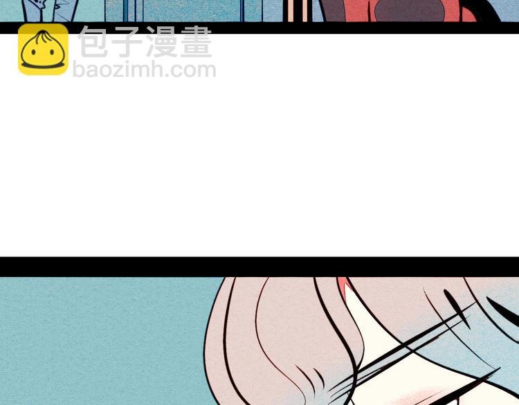 第49话 付出方块游戏