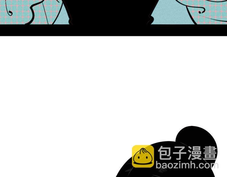 第49话 付出方块游戏