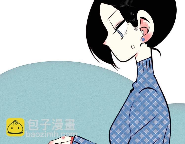 第49话 付出方块游戏