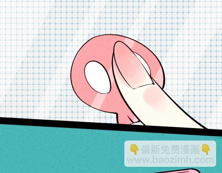 第49话 付出方块游戏