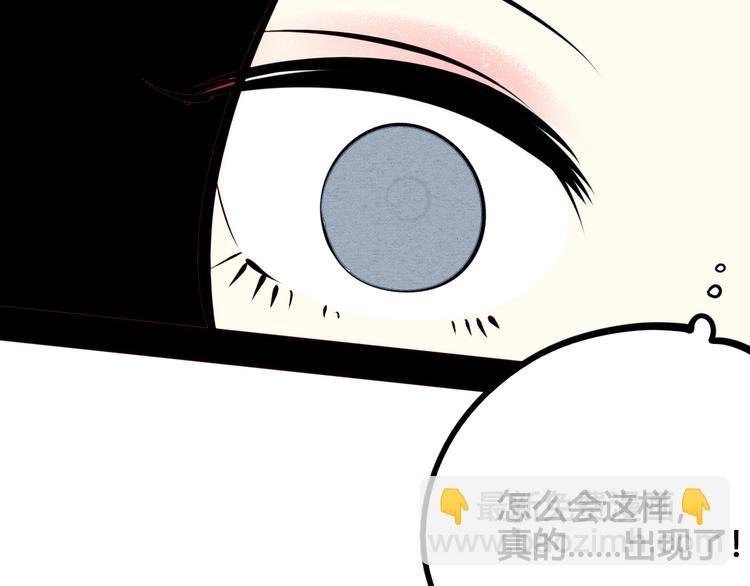 第49话 付出方块游戏