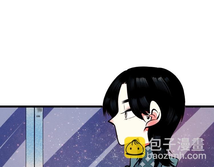 第50话 计较与付出