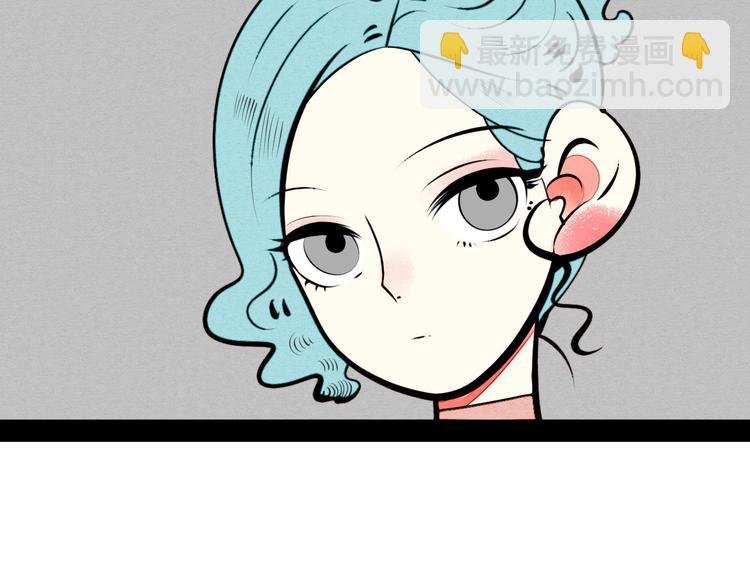 第50话 计较与付出