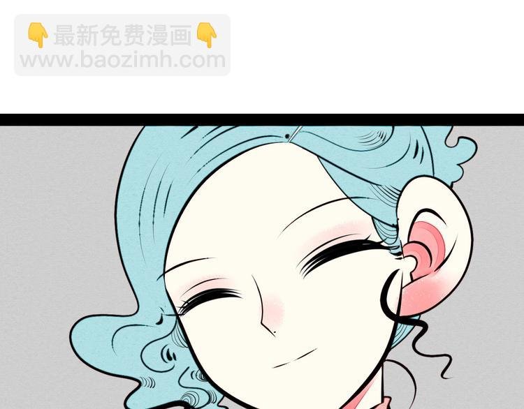 第50话 计较与付出