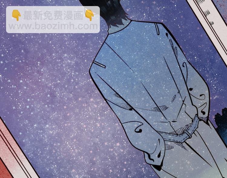 第50话 计较与付出