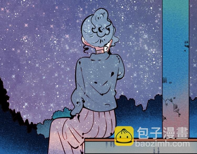 第50话 计较与付出