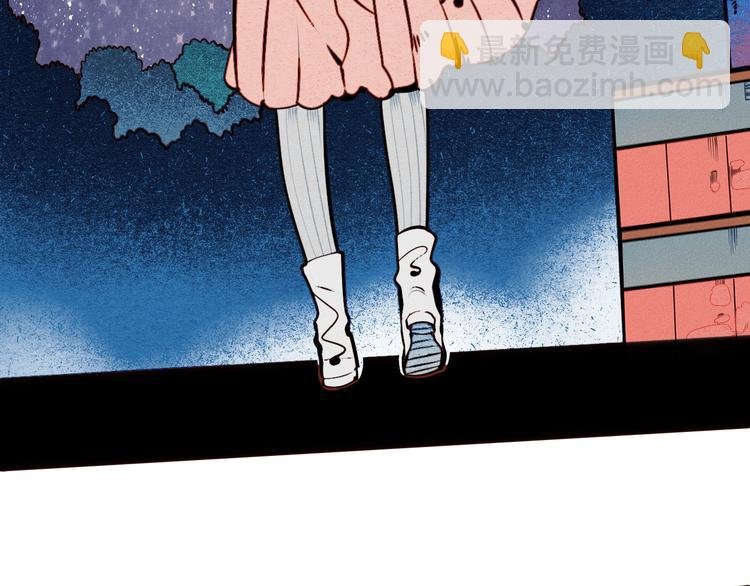第50话 计较与付出