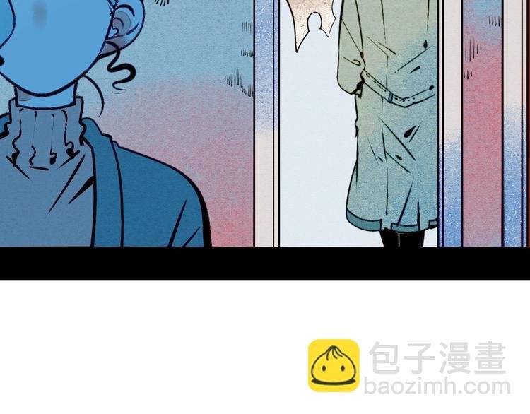 第50话 计较与付出