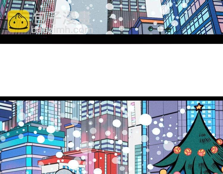 第51话 锤到你下跪