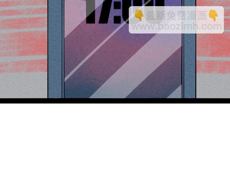 第51话 锤到你下跪