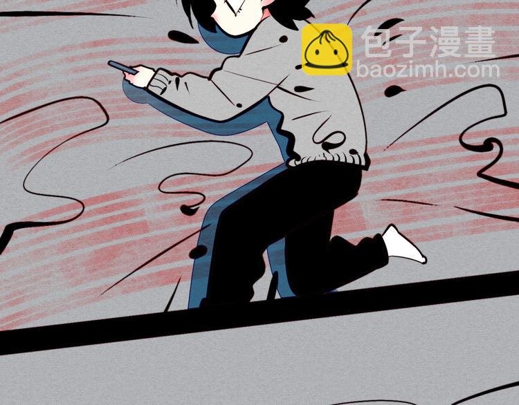 第51话 锤到你下跪