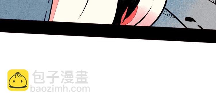 第51话 锤到你下跪
