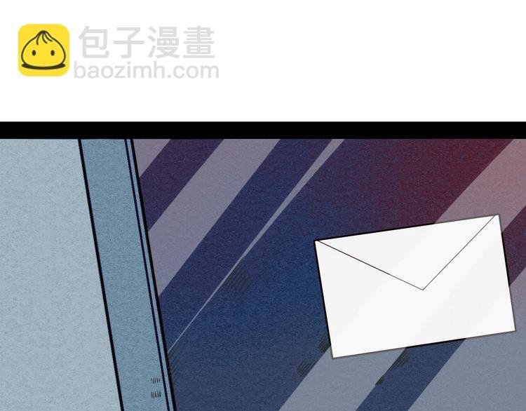 第51话 锤到你下跪