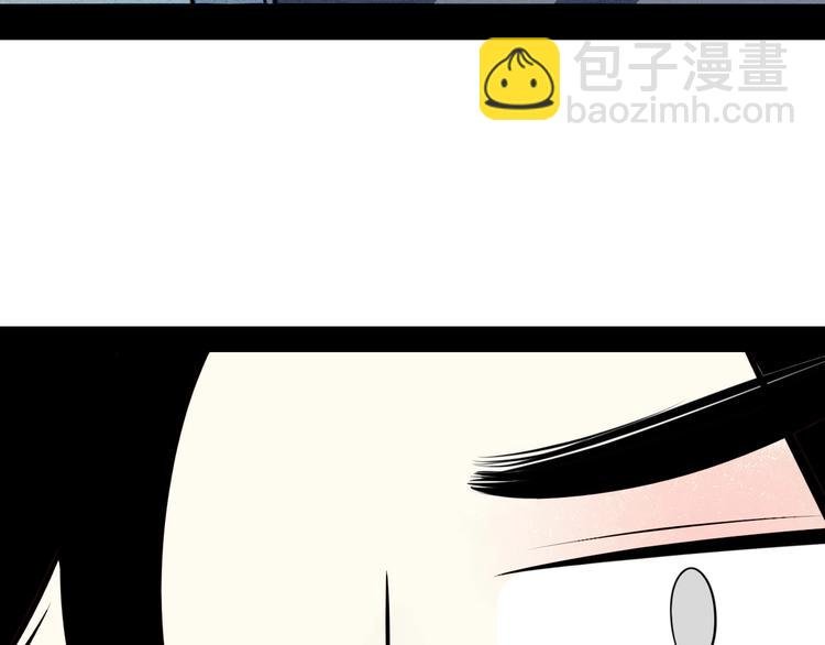 第51话 锤到你下跪