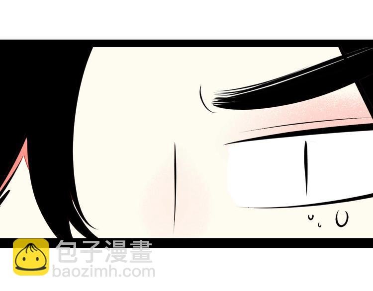第51话 锤到你下跪