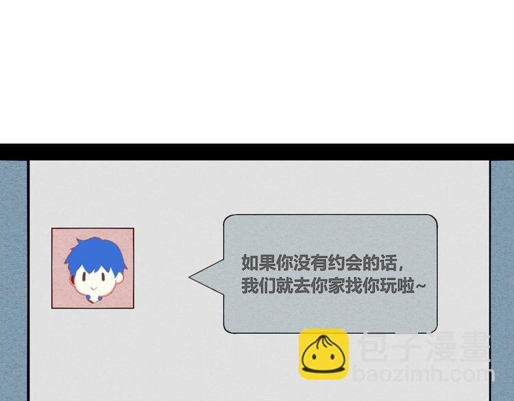 第51话 锤到你下跪