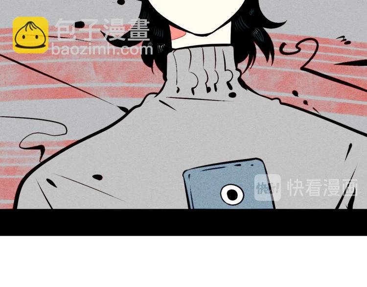 第51话 锤到你下跪