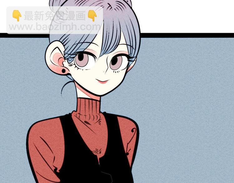 第51话 锤到你下跪