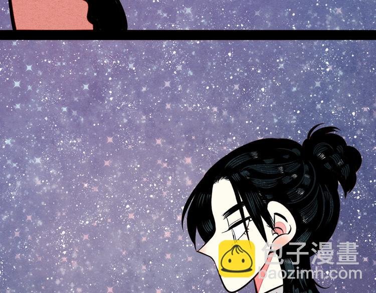 第52话 约会