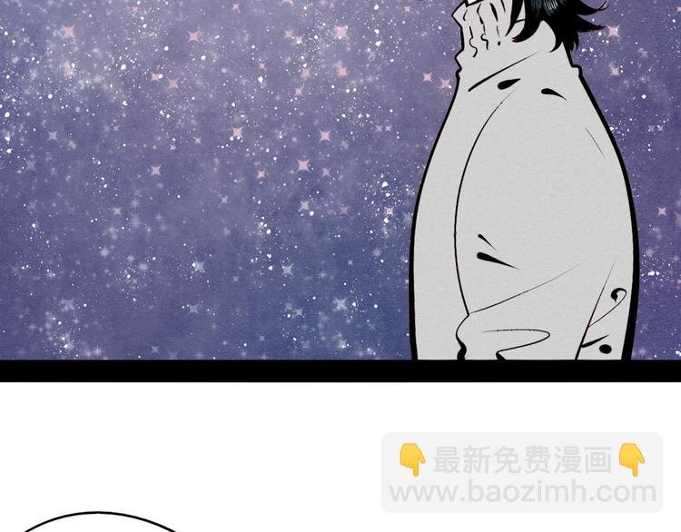 第52话 约会
