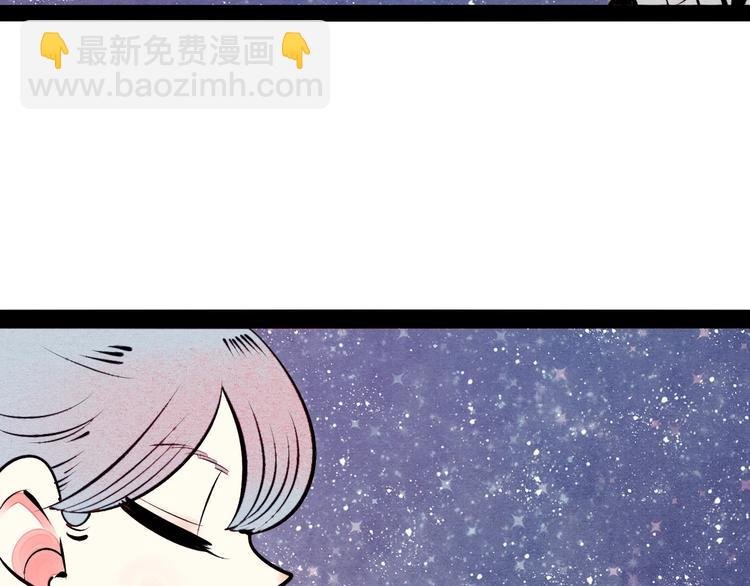 第52话 约会