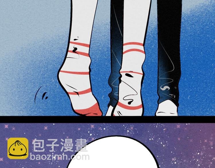 第52话 约会