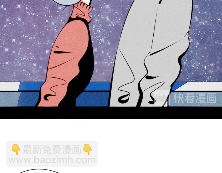 第52话 约会