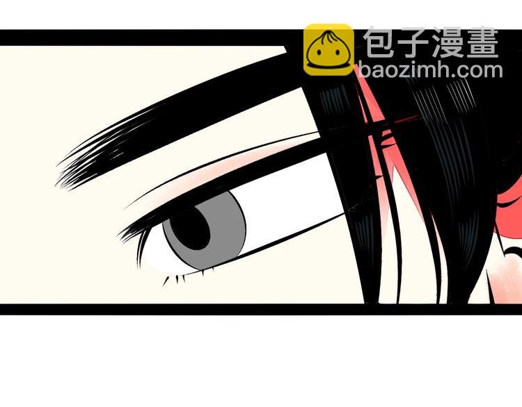 第52话 约会